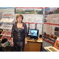 Рудницкая Галина Викторовна