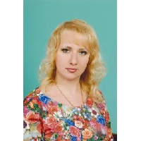 Зимина Юлия Алексеевна