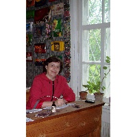 Петренко Татьяна Викторовна