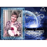 Огородникова Нина Васильевна