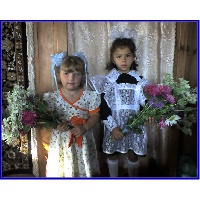 Конакова Екатерина Сергеевна