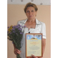 Ударцева Надежда Афанасьевна