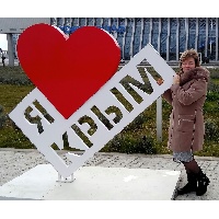 Власова Инна Николаевна
