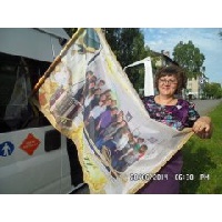 Никонова Ирина Геннадьевна