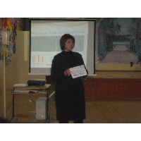 Фисенко Наталья Сергеевна