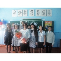 Евсеенко Любовь Константиновна