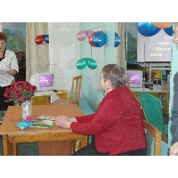 Галкина Елена Юрьевна