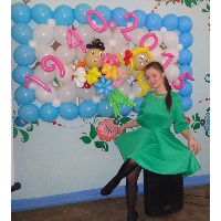 Савина Анна Анатольевна