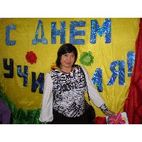 Ольга Клюкова