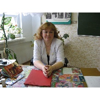 Григоркина Светлана Юрьевна