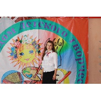 Забелина Ольга Викторовна