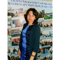 Гришкова Ирина Александровна