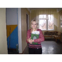 Бемм Ирина Николаевна