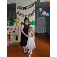 Зайцева Марина Александровна