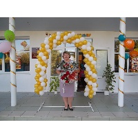 Черкасова Светлана Николаевна