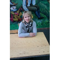 Атауллова Эльвира Галимзяновна