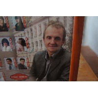 Горбатенко Андрей Владимирович