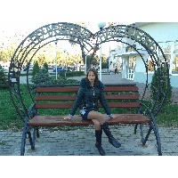 Ермакова Надежда Сергеевна