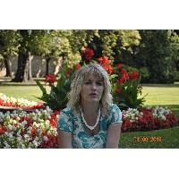 Горохова Наталья Евгеньевна