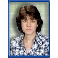 Уварова Инна Михайловна