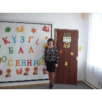 Мицуля Елена Андреевна