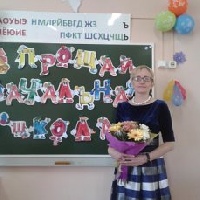 anna