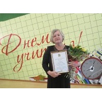 Галина Иосифовна