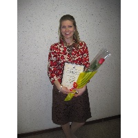 Климкина Алевтина Борисовна