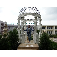 Казачкова Инна Алексеевна