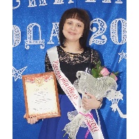 Овчарова Ольга Николаевна