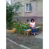 марина