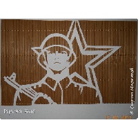 Матанов Александр Константинович