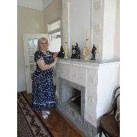 Понихидина Инна Юрьевна