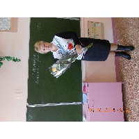 Прокофьева Марина Геннадьевна