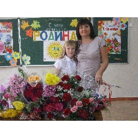 Самофатова Светлана Валерьевна