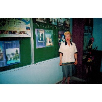 Бычина Ирина Павловна