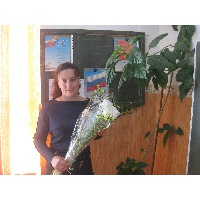 Ершова Наталья Борисовна