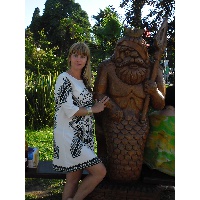 Рогачева Юлия Александровна