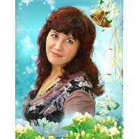 Сафонова Ольга Владимировна