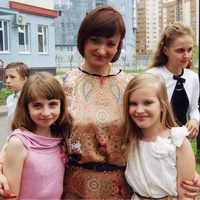 Рогова Юлия Анатольевна