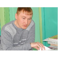 Чигринов Руслан Викторович