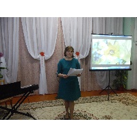 Емельянова Татьяна Анатольевна