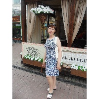 Мишунина Светлана Алексеевна