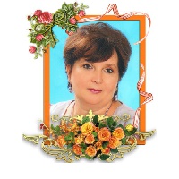 Щербакова Анжелика Станиславовна