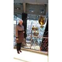 Тимошкина Надежда Ивановна