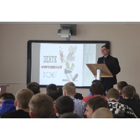 Левищев Эдгар Викторович