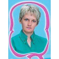 Марина Елена Васильевна