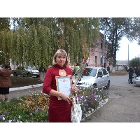 Дьякова Ольга Николаевна 