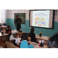 Олзобоева Оксана Борисовна