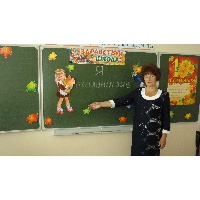 Шепелевич Людмила Николаевна
